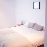 El Pico De Santillana Auberge de jeunesse *