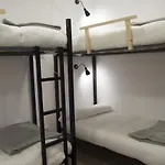 Auberge de jeunesse El Pico De Santillana *
